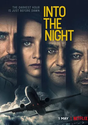 В ночь (сериал 2020)