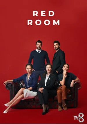 Красная комната (сериал 2020)