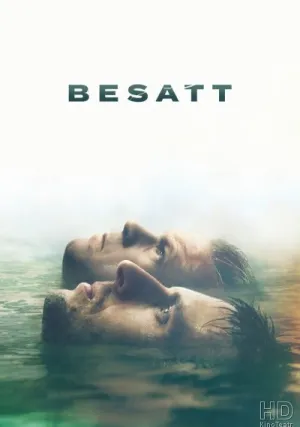 Одержимые (сериал 2019)
