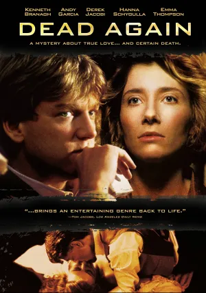 Умереть заново (1991)