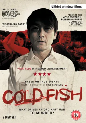 Холодная рыба (2010)