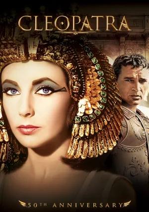 Клеопатра (1963)