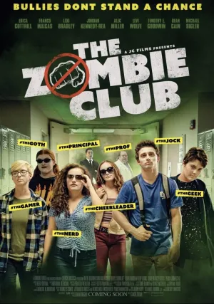 Зомби клуб (2019)