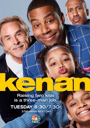 Кенан (сериал 2021)