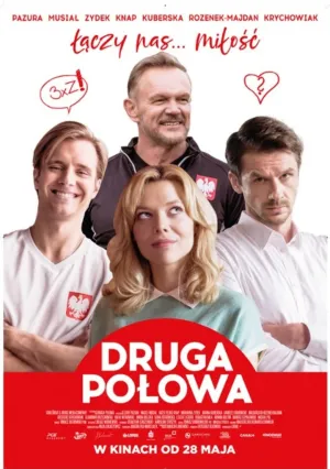 Вторая половина (2021)