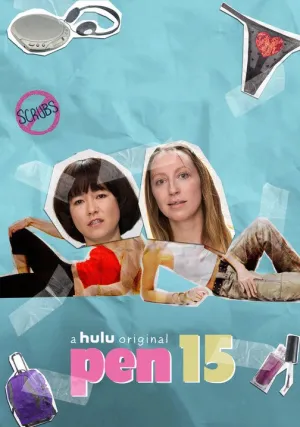 ПЕН15 (сериал 2019)