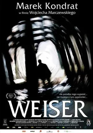 Вайзер (2001)