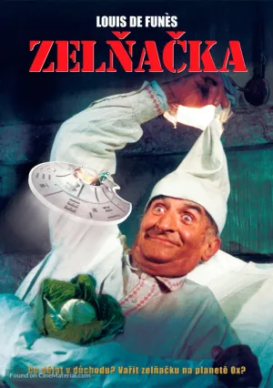 Суп из капусты (1981)