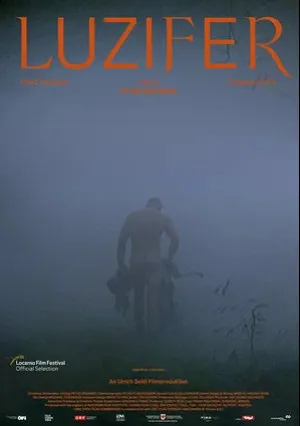 Люцифер (2021)
