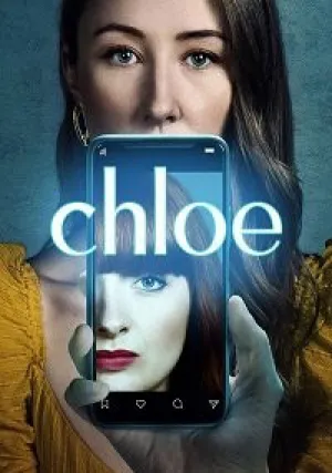 Хлоя (сериал 2022)