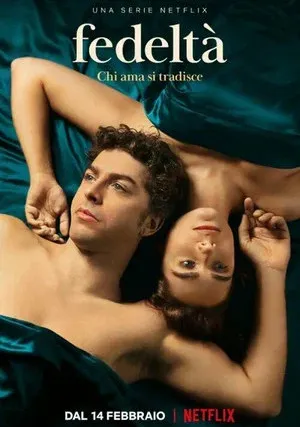 (Не)верность (сериал 2022)