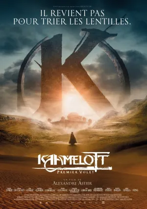 Камелот – Часть первая (2021)