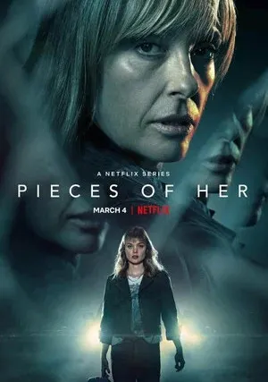 Части неё (сериал 2022)