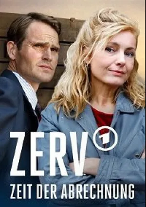 Время расплаты (сериал 2022)