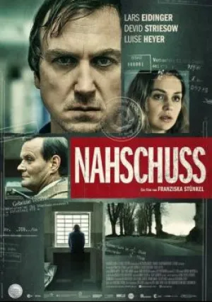 Последний приговор (2021)