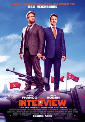 Интервью (2014)