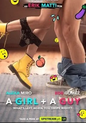Парень и девушка (2021)