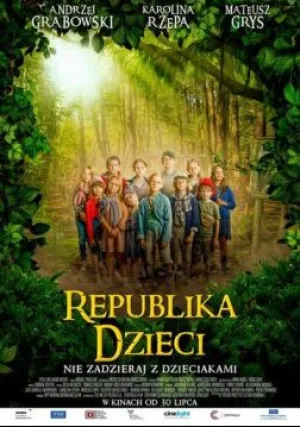 Республика детей (2021)