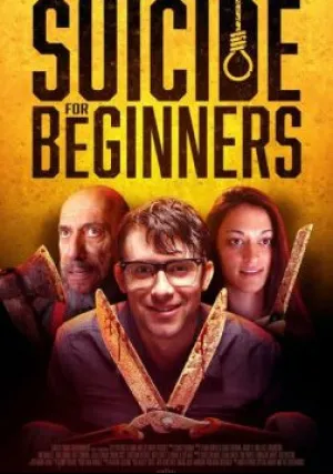Суицид для «чайников» (2022)