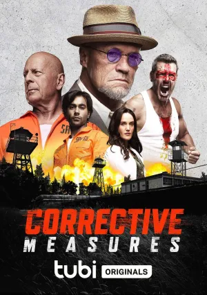 Тюрьма суперзлодеев (2022)