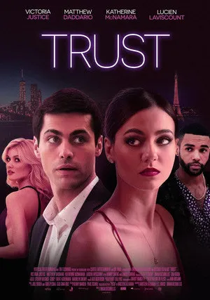Доверие (2020)
