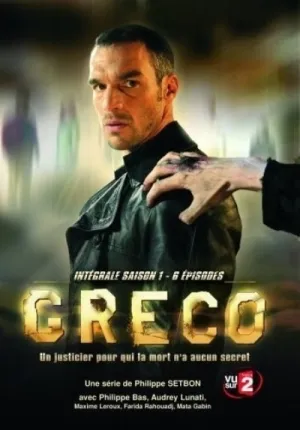Греко (сериал 2007)