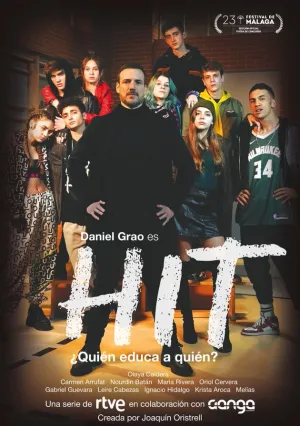 Х.И.Т. (сериал 2020)