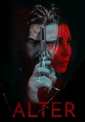 Альтер (2020)