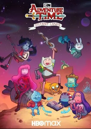Время приключений: Далёкие земли (сериал 2020)
