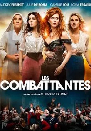 Женщины войны (сериал 2022)