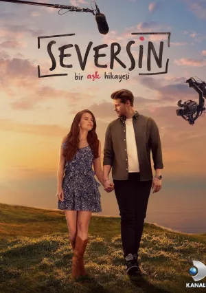 Ты полюбишь (сериал 2022)