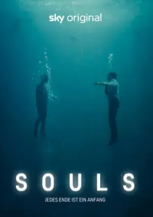 Души (сериал 2022)