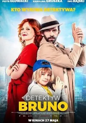 Детектив Бруно (2022)
