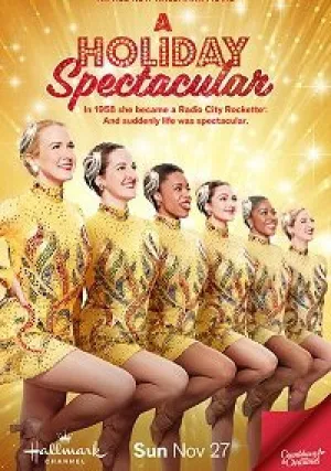 Рождественская феерия (2022)