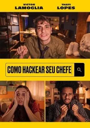Как хакнуть босса (2021)