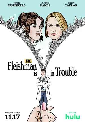 Флейшман в беде (сериал 2022)