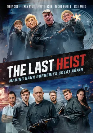 Последнее ограбление (2022)