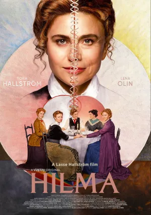 Хильма (2022)