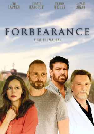 Выдержка (2022)