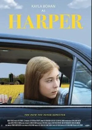 Харпер (2021)