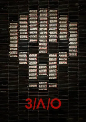 З/Л/О (2012)