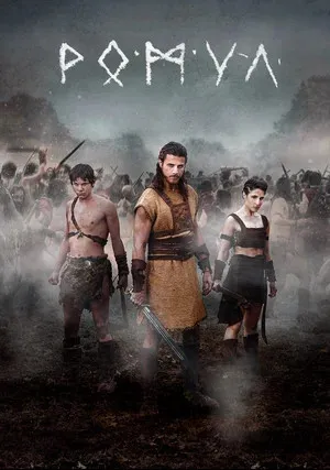 Ромул (сериал 2020)
