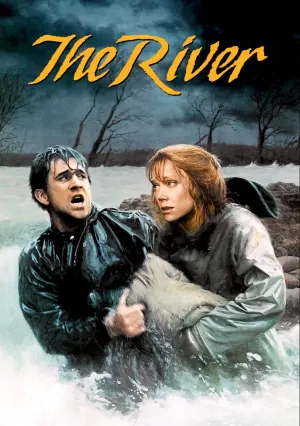Река (1984)