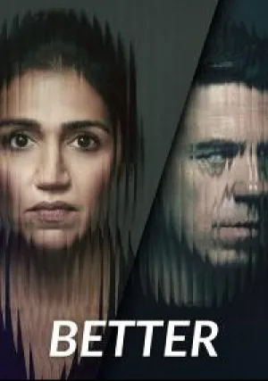 Искупление (сериал 2023)