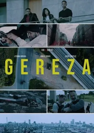 Тюрьма (2022)