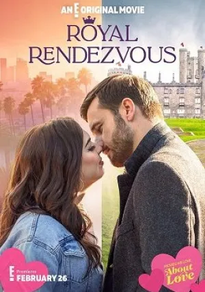 Рандеву по-королевски (2023)