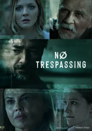Запретная зона (сериал 2021)