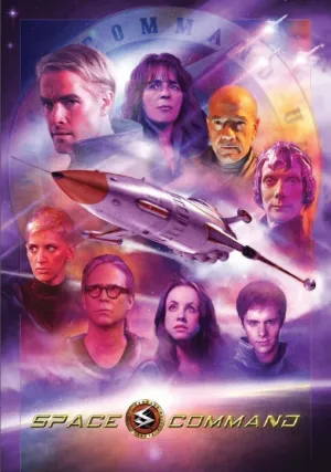 Космическая команда (2020)