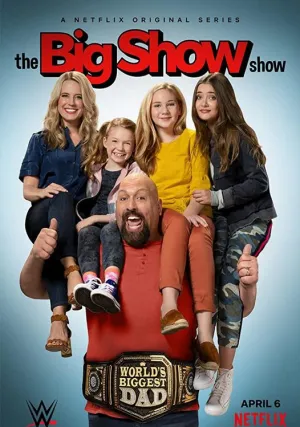 Шоу Биг Шоу (сериал 2020)