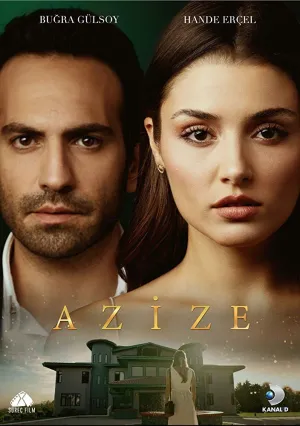 Азизе (сериал 2019)